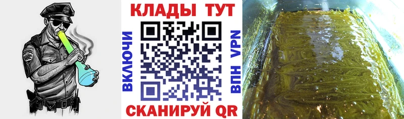 Как найти наркотики Череповец A PVP Экстази Гашиш Канабис Мефедрон