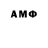Amphetamine VHQ Andy Neuberger