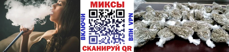 сколько стоит  Череповец  Бутират BDO 