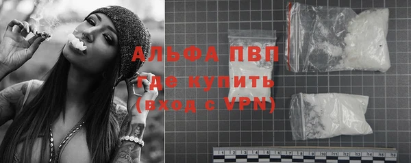 гашик Абдулино