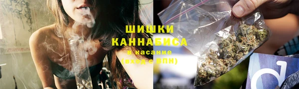 ALPHA-PVP Абинск