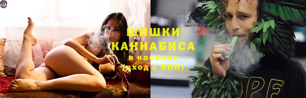гашик Абдулино