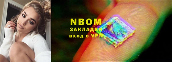 гашик Абдулино