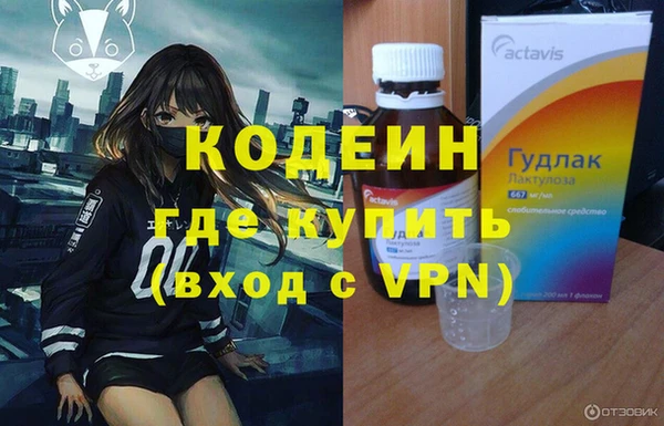 гашик Абдулино