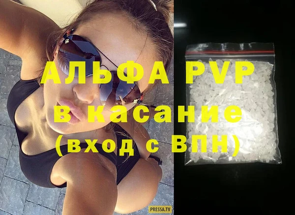 гашик Абдулино