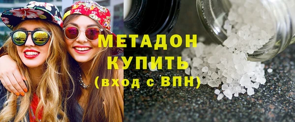 Альфа ПВП Лабытнанги