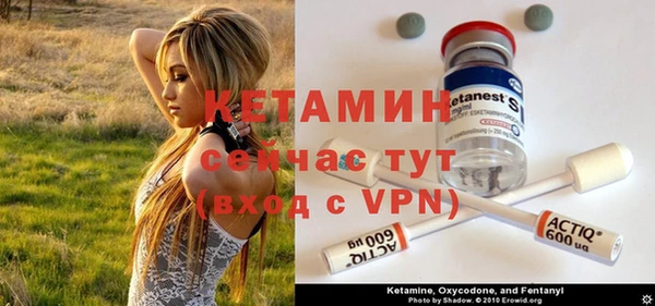 гашик Абдулино