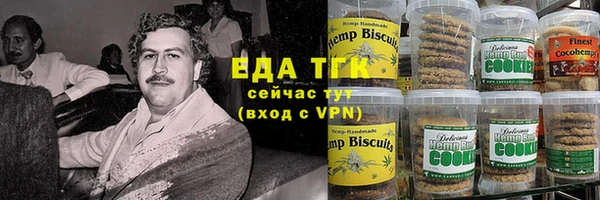 ALPHA-PVP Абинск