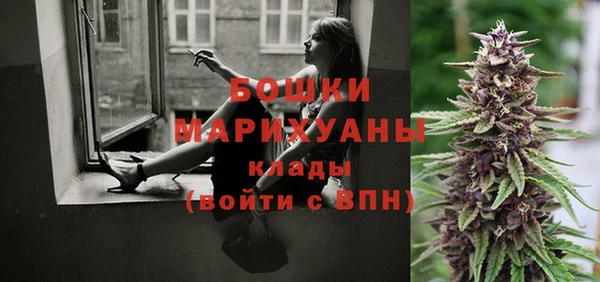 ALPHA-PVP Абинск