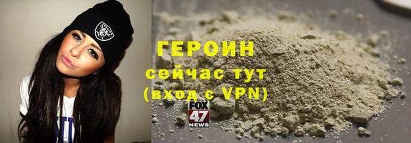 гашик Абдулино