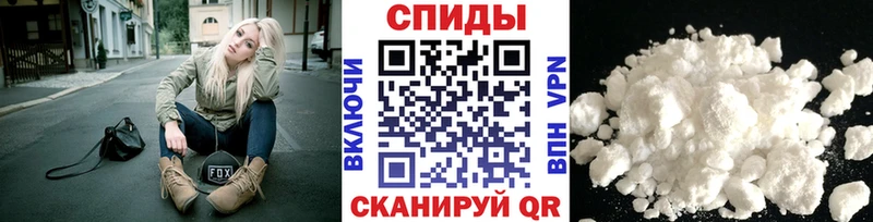 Первитин винт  KRAKEN ONION  Череповец 