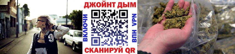 Бошки Шишки AK-47  Череповец 